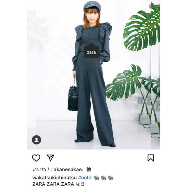 ZARA(ザラ)のZARA完売　フリル付きストレッチトップス レディースのトップス(シャツ/ブラウス(長袖/七分))の商品写真