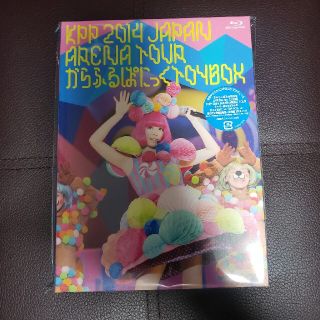 新品未使用KPP　2014　JAPANARENA　TOUR　きゃりーぱみゅぱみゅ(ミュージック)