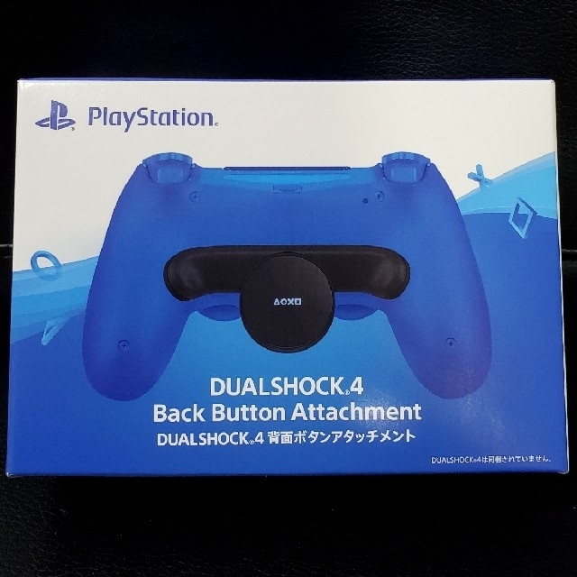 PlayStation4(プレイステーション4)の新品未使用♪ PS4 DUALSHOCK4 背面ボタンアタッチメント エンタメ/ホビーのゲームソフト/ゲーム機本体(その他)の商品写真