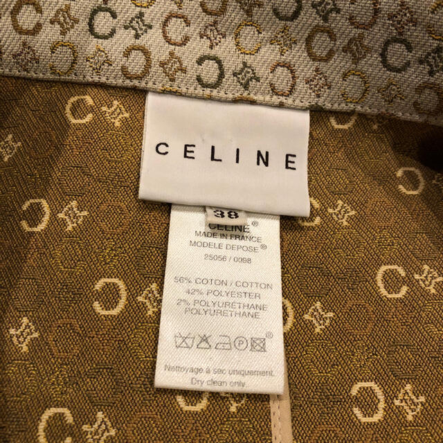 celine(セリーヌ)のセリーヌ　ジャケット レディースのジャケット/アウター(テーラードジャケット)の商品写真