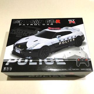 ニッサン(日産)のR/C NISSAN GT-R POLICE ラジコン　パトカー(ホビーラジコン)