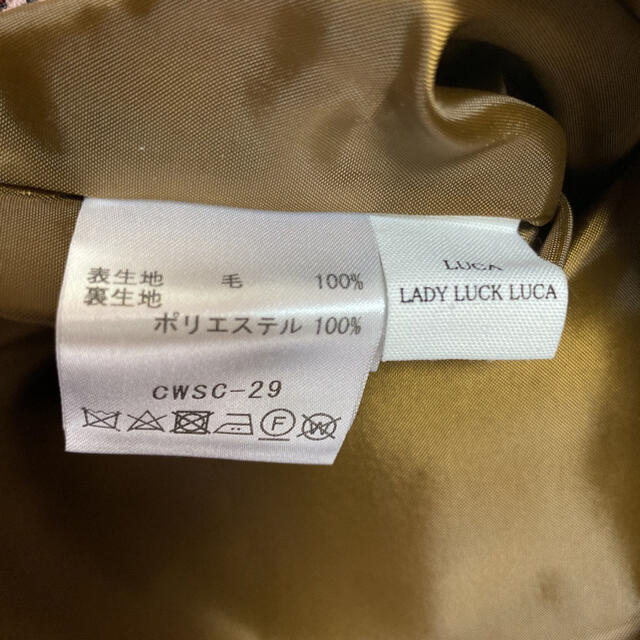 LUCA(ルカ)のプラス　トルディア　カラシ色スカート レディースのスカート(ロングスカート)の商品写真