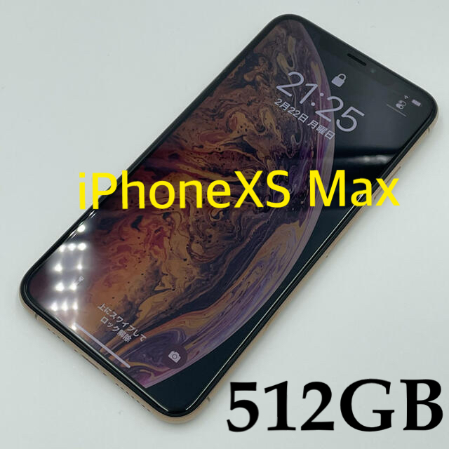 iPhone XS Max 512GB gold