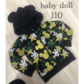 ベビードール(BABYDOLL)のbabydoll ミッキーの耳付きフード付きパーカー110(ジャケット/上着)