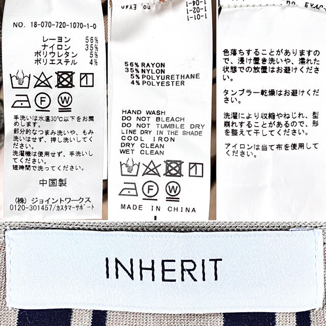 INHERIT インヘリット ストレッチ素材 クルーネックスウェット ストライプ メンズのトップス(スウェット)の商品写真