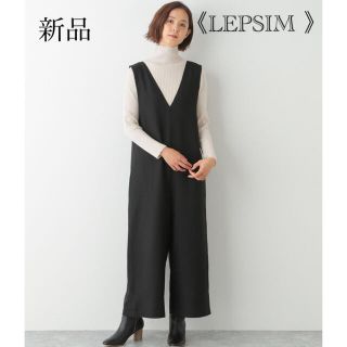 レプシィム(LEPSIM)のLEPSIM  新品　ルーズ　サロペット オールインワン　オーバーオール(サロペット/オーバーオール)