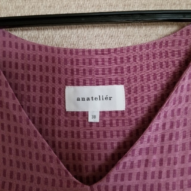 anatelier(アナトリエ)のanatelierのワンピース(新品、未使用) レディースのワンピース(ロングワンピース/マキシワンピース)の商品写真