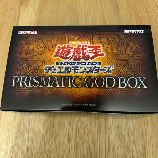 遊戯王 PRISMATIC GOD BOX 未開封新品 ゴットボックスの通販 by junyuu's shop｜ラクマ