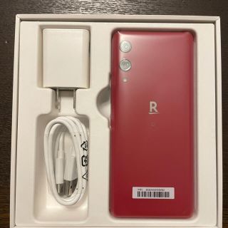 ラクテン(Rakuten)の楽天ハンド(スマートフォン本体)