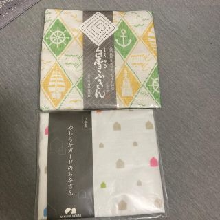 白雪ふきん　専用！(収納/キッチン雑貨)