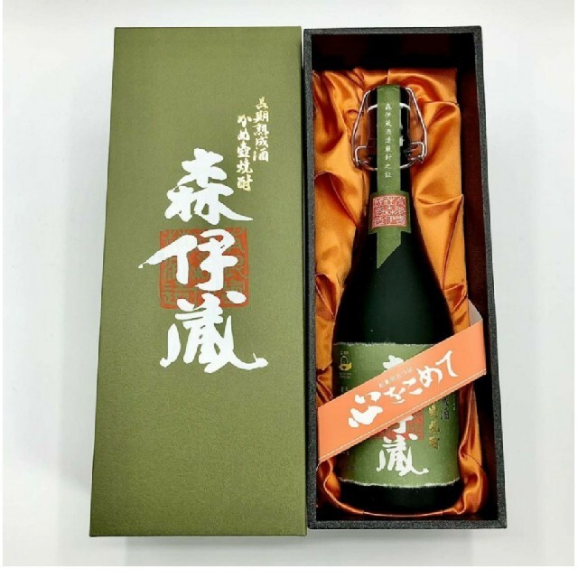 ○森伊蔵極上の一滴720ml 高島屋2月当選分○ | www.bonitaexclusive.com