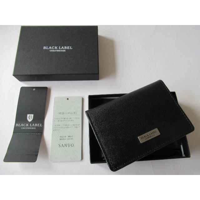 BLACK LABEL CRESTBRIDGE - ブラックレーベルクレストブリッジ 新品ブラック カードケース / 名刺入れ