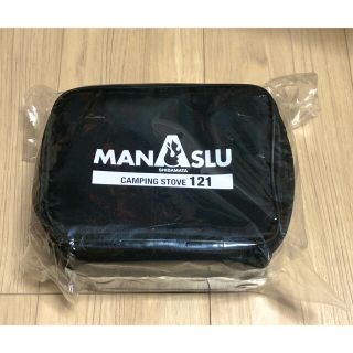 みぃーさん様専用マナスル　121 新品未使用(ストーブ/コンロ)