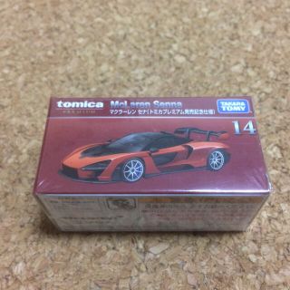 タカラトミー(Takara Tomy)のトミカプレミアム マクラーレンセナ発売記念仕様(ミニカー)