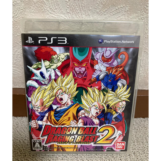 PlayStation3 - ドラゴンボール レイジングブラスト2 プレステ3の通販 ...