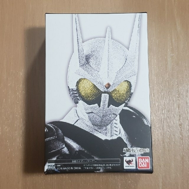 真骨彫製法 S.H.Figuarts 仮面ライダーエターナル