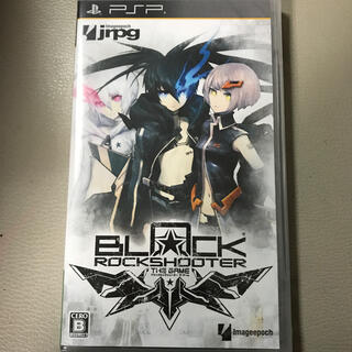 新品未開封 ブラック★ロックシューター THE GAME PSP(携帯用ゲームソフト)