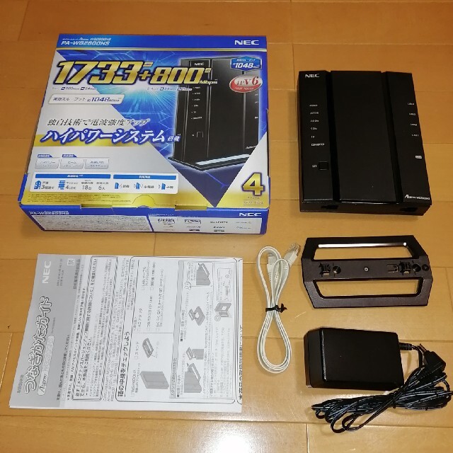 【新品・未使用】Wi-Fiルーター NEC PA-WG2600HS