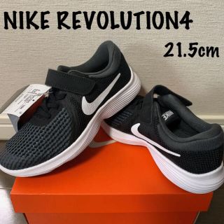 ナイキ(NIKE)の新品：NIKE レボリューション4 21.5cm(スニーカー)