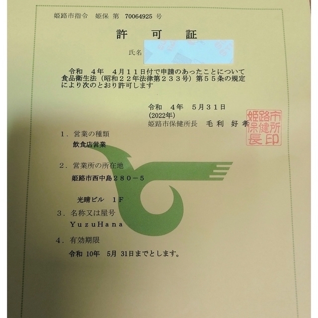 ③✴︎手作りマドレーヌ、フィナンシェ、クッキー10点詰め合わせセット✴︎ 食品/飲料/酒の食品(菓子/デザート)の商品写真