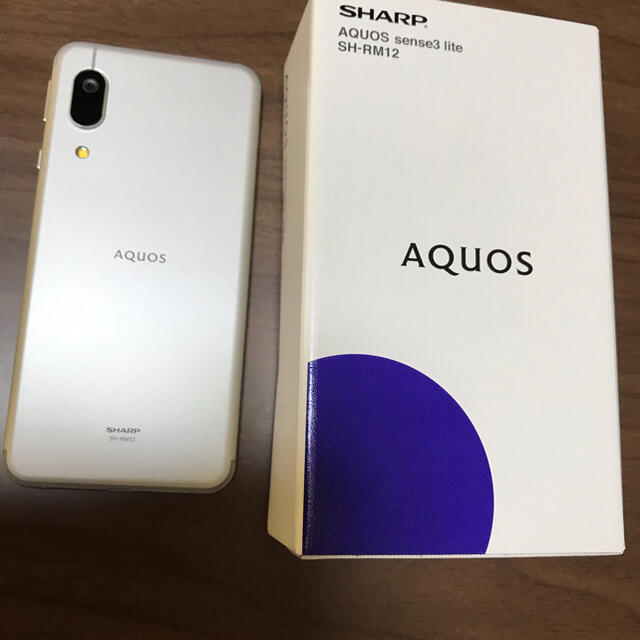 AQUOS sense3 lite SH-RM12 シルバーホワイト(S) スマートフォン本体 ...