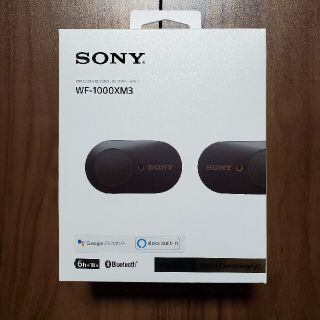 ソニー(SONY)のSONY WF-1000XM3(B)(ヘッドフォン/イヤフォン)