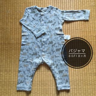 ユニクロ(UNIQLO)の安い❗️「ユニクロbaby」18ヶ月・赤ちゃんの軽いパジャマ(パジャマ)