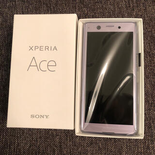 エクスペリア(Xperia)のXperia Ace 64GB SIMフリー(スマートフォン本体)