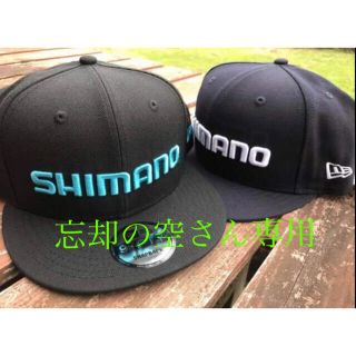 シマノ(SHIMANO)のNEW ERA(キャップ)