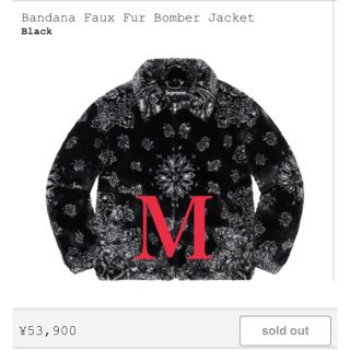 シュプリーム(Supreme)のBandana Faux Fur Bomber Jacket シュプリーム(ブルゾン)