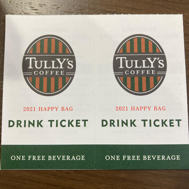 TULLY'S COFFEE(タリーズコーヒー)のタリーズドリンクチケット2枚 チケットの優待券/割引券(フード/ドリンク券)の商品写真
