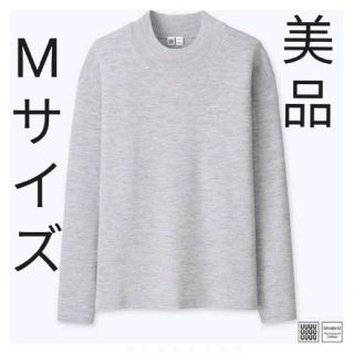 ユニクロ 古着 ニット セーター メンズ の通販 100点以上 Uniqloのメンズを買うならラクマ ユニクロ 古着 ニット セーター メンズ の通販 100点以上 Uniqloのメンズを買うならラクマ