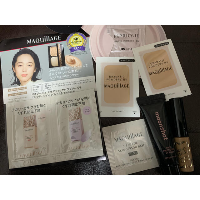 MAQuillAGE(マキアージュ)の化粧品　サンプル　セット　8点 コスメ/美容のキット/セット(サンプル/トライアルキット)の商品写真