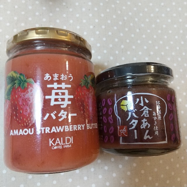 KALDI(カルディ)のKALDI あまおう苺バター 小倉あんバター 食品/飲料/酒の加工食品(その他)の商品写真
