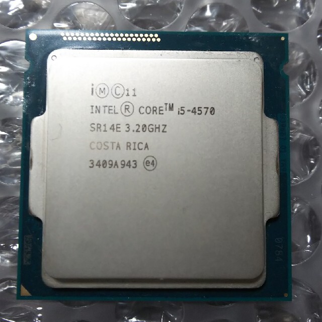 CPUインテル Core i5-4570 3.20GHz