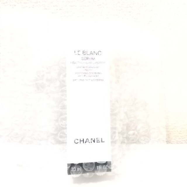 CHANEL　ル　ブラン　セラム