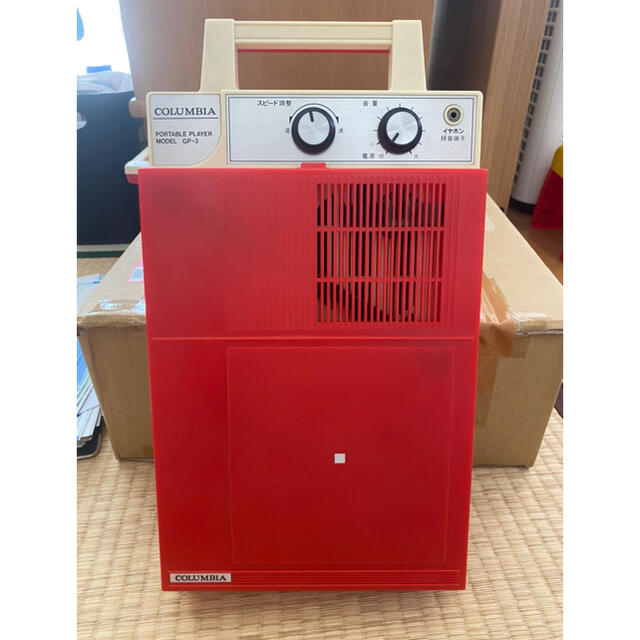 COLUMBIA コロンビア GP-3 ポータブルレコードプレイヤー から厳選した