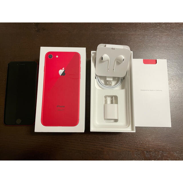 iPhone8 Red 64GB MRRY2J/A