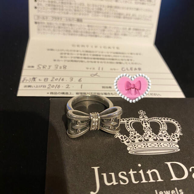 Justin Davis(ジャスティンデイビス)のJustin Davis プロミスリング　11号 レディースのアクセサリー(リング(指輪))の商品写真