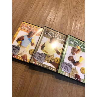 ビリーズブートキャンプ DVD 3枚(スポーツ/フィットネス)
