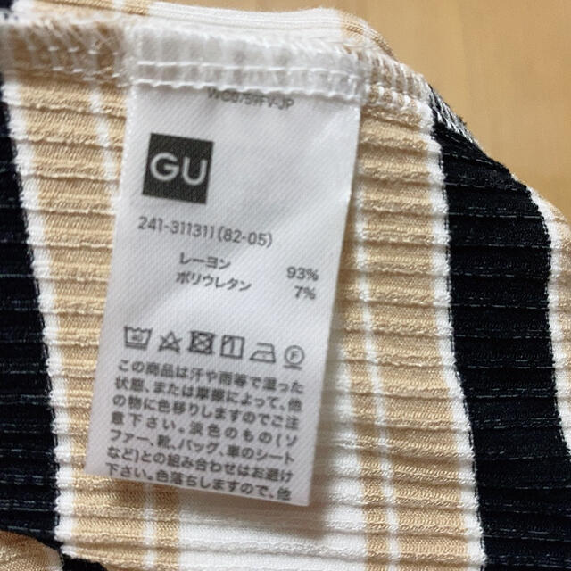 GU(ジーユー)の半袖　Tシャツ　ボーダー レディースのトップス(Tシャツ(半袖/袖なし))の商品写真