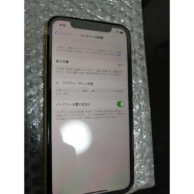 iPhone XR 64GB SIMフリー 修理交換品