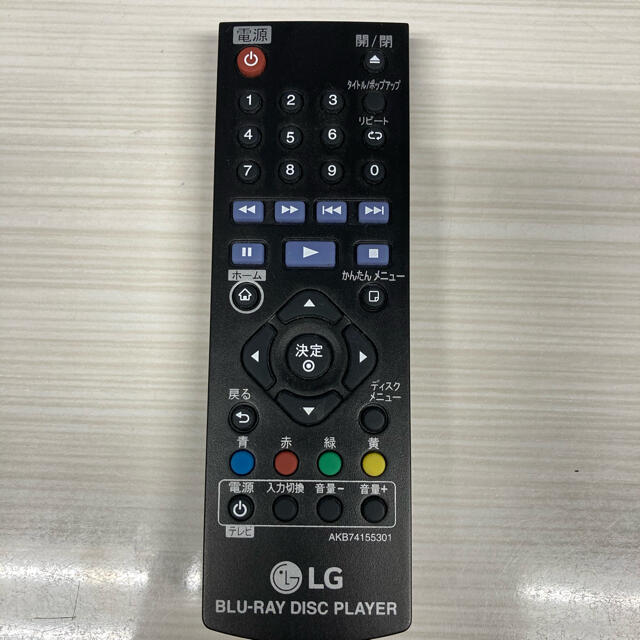 LG Electronics(エルジーエレクトロニクス)のLG Blu-ray Player リモコン ブルーレイ BP250 スマホ/家電/カメラのテレビ/映像機器(その他)の商品写真