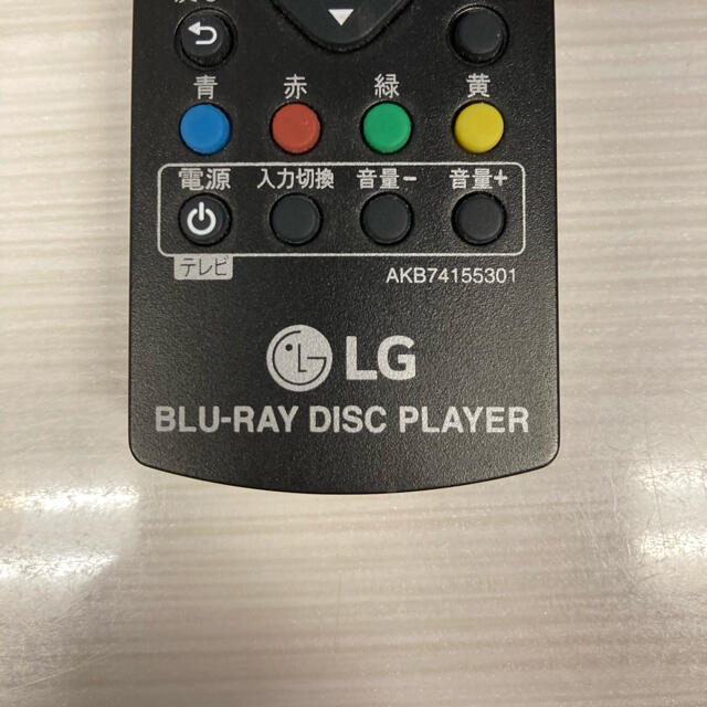 LG Electronics(エルジーエレクトロニクス)のLG Blu-ray Player リモコン ブルーレイ BP250 スマホ/家電/カメラのテレビ/映像機器(その他)の商品写真