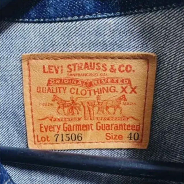 Levi's(リーバイス)の週末限定値下げ　Levi's LVC 71506XX 対戦モデルS506XX メンズのジャケット/アウター(Gジャン/デニムジャケット)の商品写真