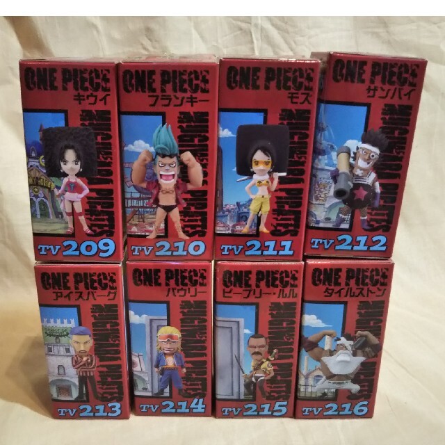 ONE PIECEワンピースワールドコレクタブルフィギュアvol.26ワーコレ 2