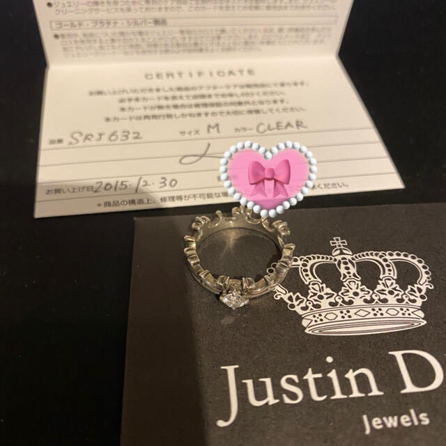 Justin Davis(ジャスティンデイビス)のJustin Davis ベルリング　Mサイズ レディースのアクセサリー(リング(指輪))の商品写真