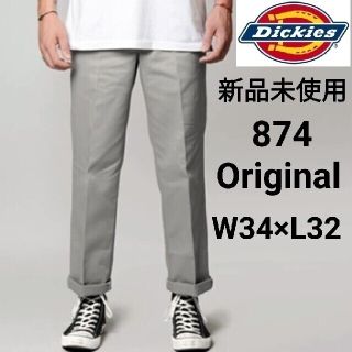 ディッキーズ(Dickies)の新品未使用 ディッキーズ ワークパンツ シルバーグレー 874 SV 34×32(ワークパンツ/カーゴパンツ)