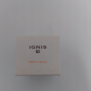 イグニス(IGNIS)のIGNIS フルーティーバーム　新品(フェイスオイル/バーム)