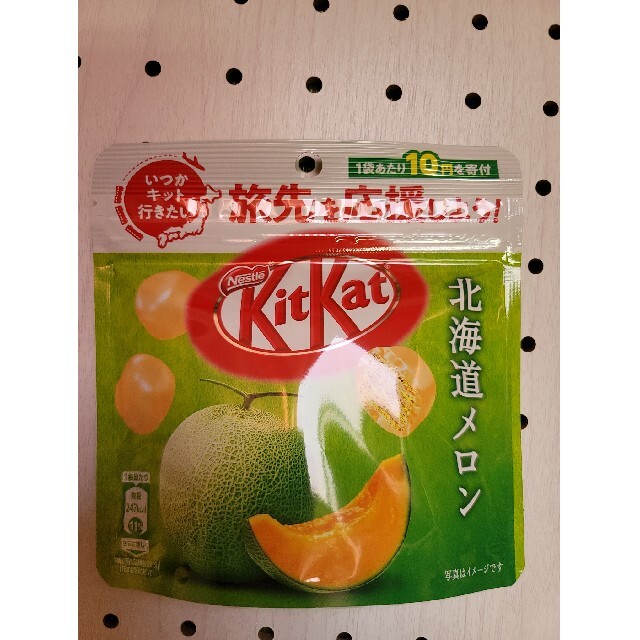 Nestle(ネスレ)のNestlé KitKat 北海道メロン 食品/飲料/酒の食品(菓子/デザート)の商品写真